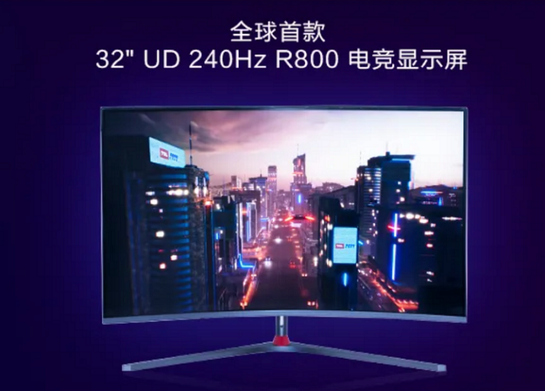 TCL launches the first 4K 240Hz gaming monitor - Xtremegaminerd